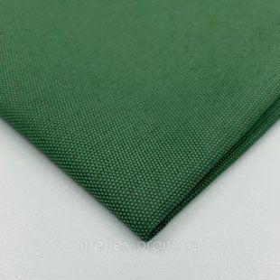 Тефлон WH V42 - зелений 2624567045 фото