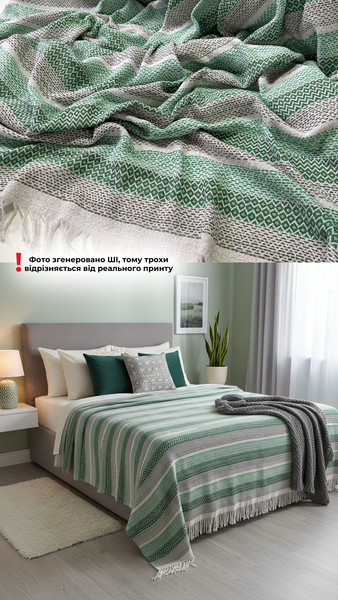 Піке-купон ОРНАМЕНТ  - зелений 220 см х 240 см 2802739383 фото